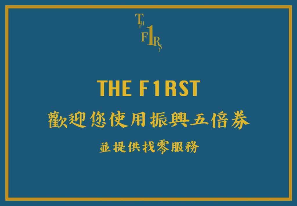 The First Nanwan Hostel Экстерьер фото